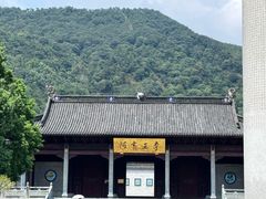 -阿育王寺