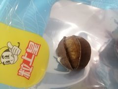 -粒上皇(人民南二路店)