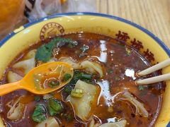 -二娃邓板凳面(解放碑店)