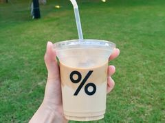 -% Arabica阿拉比卡咖啡(深圳湾万象城店)