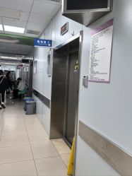-首都医科大学附属北京儿童医院