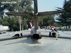 -达活泉公园