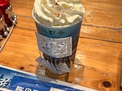 -一杯黔茶(西江千户苗寨古街店)