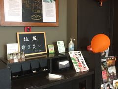 -星巴克(北新泾店)