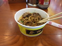 -蔡林记(广埠屯店)