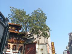 -皇上皇腊味店(下九路店)