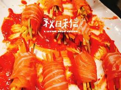 -君悦酒店·乐厨·高空自助餐(青年大街店)