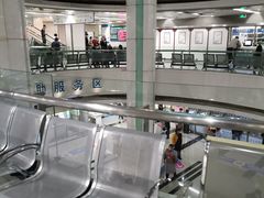 -杭州市第三人民医院