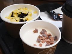 -杏好遇见你(总店)