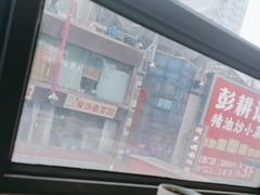 -季季红火锅(长沙步行街店)