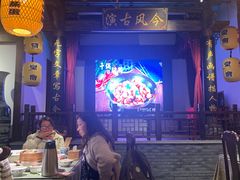 -老湖南民间菜·牛肉十八炒(花都店)