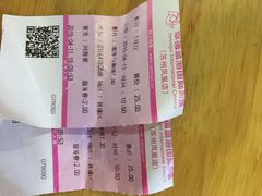 幸福蓝海国际影城(苏州凤凰店)-幸福蓝海国际影城(苏州凤凰店)