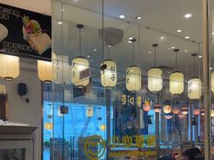 -禾绿回转寿司(苏宁广场店)
