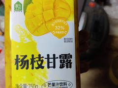 -盒马鲜生(189购物中心店)