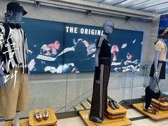 -BAKER&SPICE(安福路店)