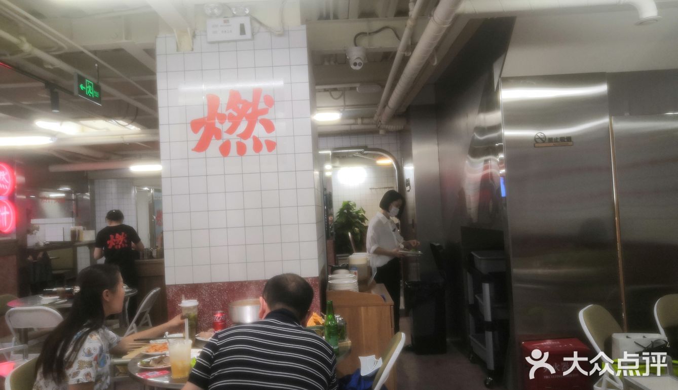 [胜利]什么是港式火锅。我只知道味道[胜利]