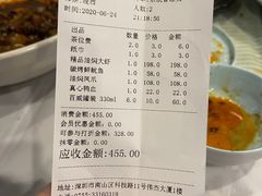 -汉虾王.小龙虾.武汉菜.粤菜(科技园店)