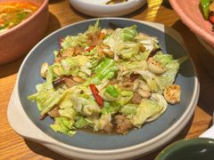 -云海肴·汽锅鸡·云南菜(苏州中心店)