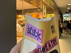 -凯德MALL(西直门店)