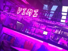 -vimi便利店酒吧