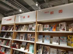 -当当书店(国泰广场店)
