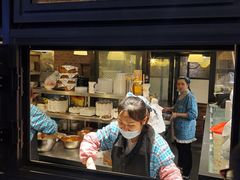 -老号尤兔头(幸福店)