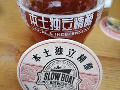 -悠航SLOWBOAT(三里屯店)