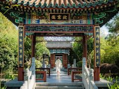 -武汉园博园(武汉自然博物馆)