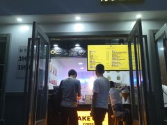 门面-ALPHA COFFEE阿尔法咖啡(虹莘路店)