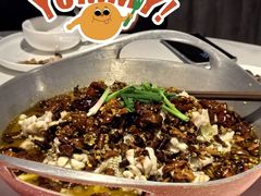 -知麻乐·川味小馆·小幸福水煮鱼(西平店)