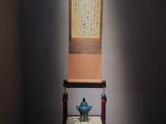 -觀芷隐轩