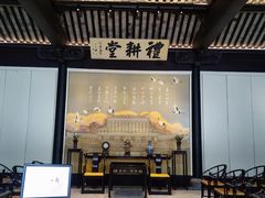 -卫道观前潘宅