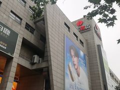 -杭州西湖银泰百货