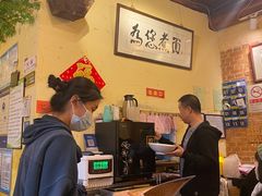 -锅儿挑面馆