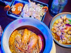 -钳真多钓虾馆·小龙虾海鲜烧烤(九六广场店)