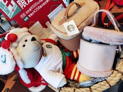 -星巴克臻选(北京富力家园店)