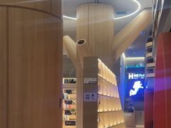 -海德温泉洗浴·生活馆(朝阳大悦城店)