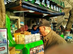 门面-清真盛志望麻酱酿皮·非遗老字号