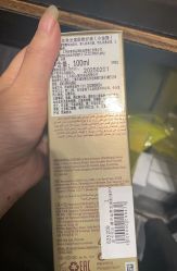 -丝芙兰Sephora
