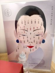 -清疣美疣·痣·斑净肤中心