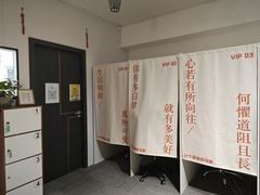 -六个番茄自习室·包间(燕塘燕侨大厦店)