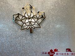 -Tims天好咖啡(河西万象城店)