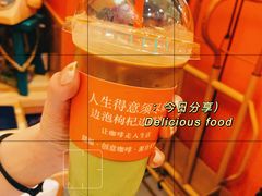 -囍福咖啡(这有山店)