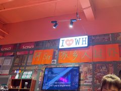 -蚝堡海鲜·威海菜·海肠捞饭·烧烤·亚洲吃蚝公司(幸福门店)
