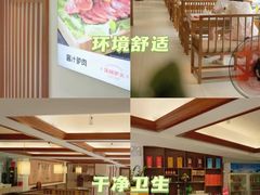 -培万河间驴火•驴肉火锅(东平店)