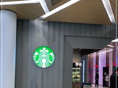 -星巴克(丁香国际商业中心店)