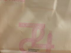 -津乐园(芥园道店)