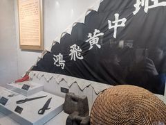 -佛山市祖庙博物馆