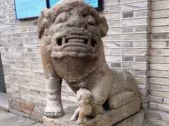 -福建省非物质文化遗产博览苑