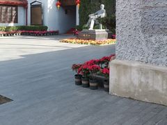 -上海孙中山故居纪念馆